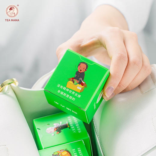 澜沧古茶茶妈妈小青柑7颗听妈妈的话70g盒陈皮普洱茶熟茶 商品图2