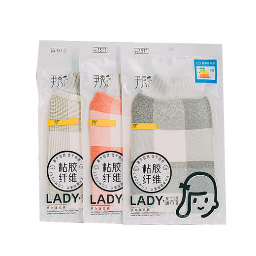 尹秀150d细纹路女士搓澡巾四个装(豆绿*1 深绿*1 胭脂红*2)