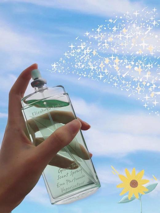 雅顿绿茶香水清新香调香水淡雅留香女士淡香氛持久 商品图2