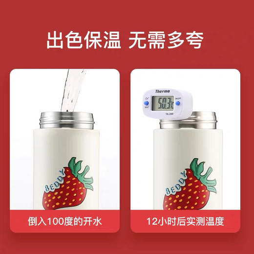 BeddyBear杯具熊玩潮系列带吸管保温杯480ml猫咪系列玻璃杯320ml （拍下时请备注款式） 商品图6