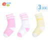 贝贝怡男童女童中筒棉袜平纹袜保暖宝宝袜子3条装 商品缩略图3