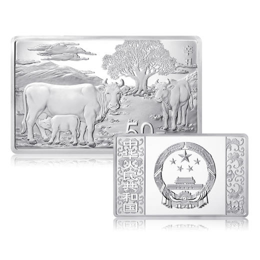 2021辛丑牛年金银纪念币 商品图5