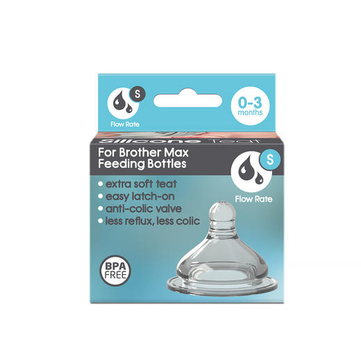 brothermax奶嘴仿真奶嘴母乳实感超柔宽口径奶嘴宝宝硅胶婴儿奶嘴 商品图2