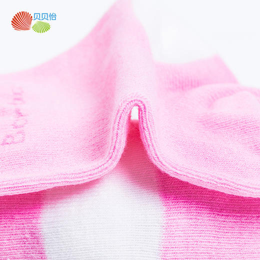 贝贝怡男童女童中筒棉袜平纹袜保暖宝宝袜子3条装 商品图7