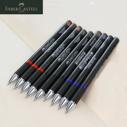 德国辉柏嘉supertruegel中性笔03805黑色