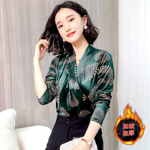 AHM-yfnd9663新款时尚气质百搭加绒金丝绒打底衫 商品图1