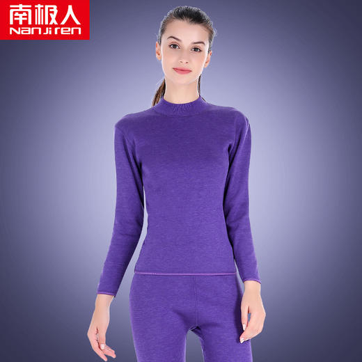 FXQ【南极人冬季情侣保暖内衣套装】加厚加绒男士女士保暖内衣 商品图2