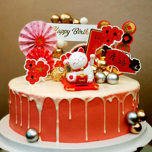 新年蛋糕【甜久荟 招财猫二款】 招财进宝 日进斗金 新年、开业、庆典、祝福  纯动物鲜奶 0添加 低糖 好吃又健康祝福祝寿蛋糕 商品图4