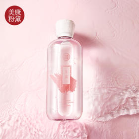 【积分兑换】美康粉黛 玉露酵母卸妆水500ml