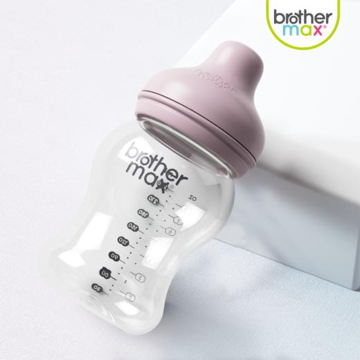 brothermax麦克斯兄弟初生婴儿宽口径玻璃奶瓶新生儿宝宝防呛奶断奶 商品图0