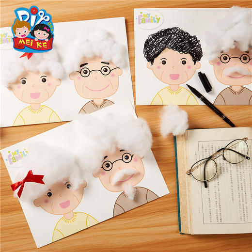 预售 美可重阳节手工diy桃子制作材料包幼儿园儿童敬老小礼物 商品图4