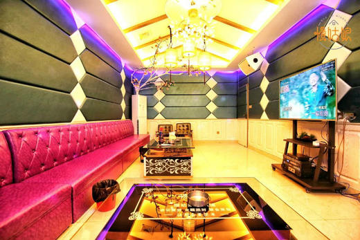 南京慢姑娘田园泊舍轰趴 商品图6