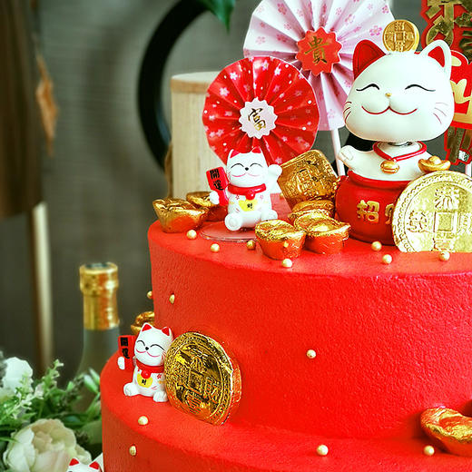 新年蛋糕【甜久荟 招财猫二款】 招财进宝 日进斗金 新年、开业、庆典、祝福  纯动物鲜奶 0添加 低糖 好吃又健康祝福祝寿蛋糕 商品图3