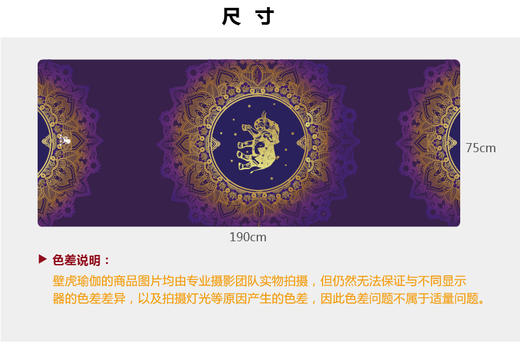 【万象回春】裸感丝绒超大尺寸多功能巾（75x190） 商品图1