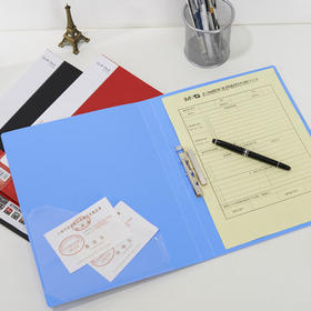 晨光实力派文件夹