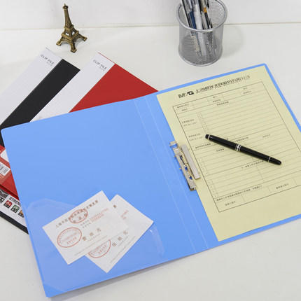 晨光实力派文件夹 商品图0