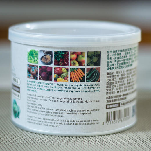 酵母蔬果味素 220g 商品图1