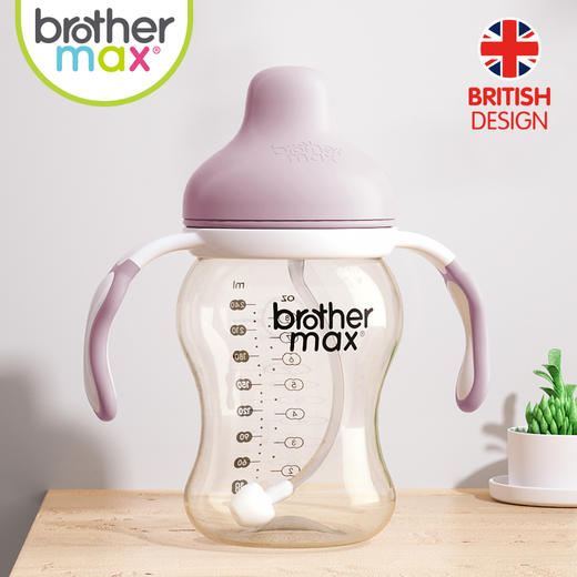 brothermaxPPSU大宝宝宽口奶瓶吸管重力球手柄新生儿婴儿断奶神器 商品图3