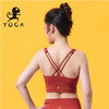 壁虎瑜伽《赫本-上衣》夏季新款裸感美背Bra（有胸垫） 商品缩略图4