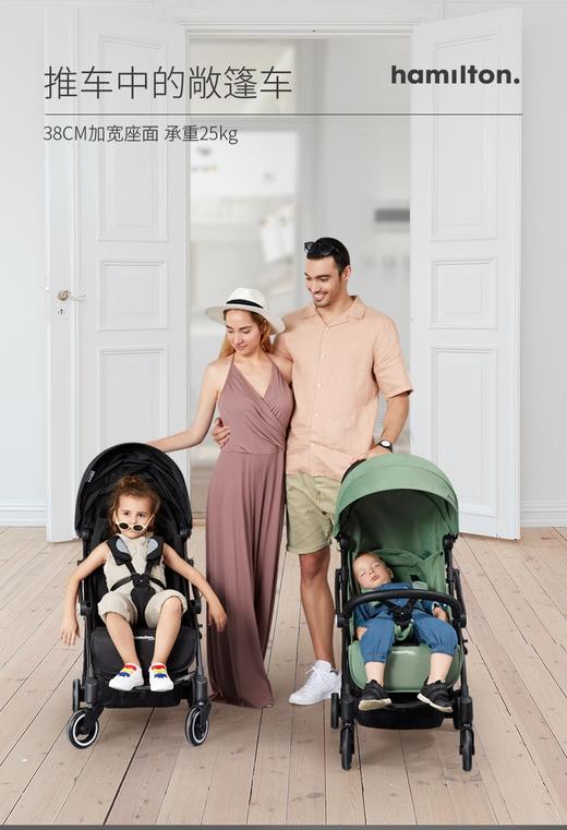 【hamilton/汉弥尔敦】魔术师-X1 商品图2