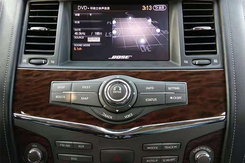 途乐SE高配中控（8寸屏 汉化/英文）