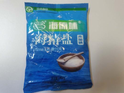 海湾海精盐 商品图0