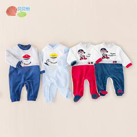 贝贝怡婴儿连体衣中小童拼色宝宝加厚连脚家居服睡衣