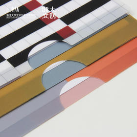 【浙大文创】浙江大学艺术与考古博物馆VI视觉元素资料袋L型文件夹