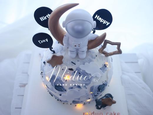 男孩款 太空星球宇航员 球形 商品图1