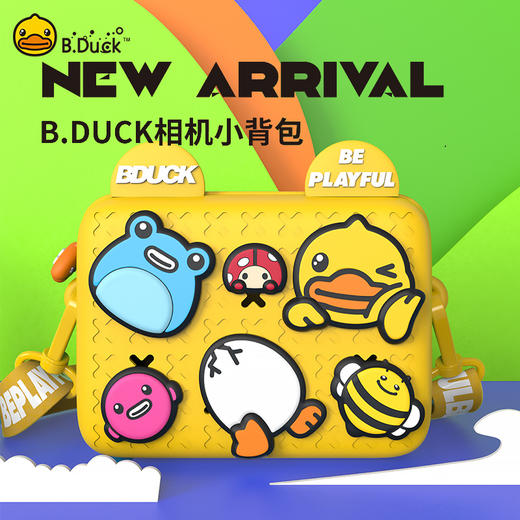 B.Duck小黄鸭儿童包包相机包YZ 商品图0
