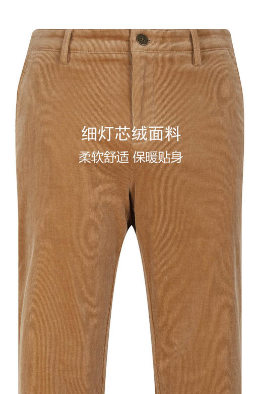 callisto棉混纺面料休闲裤 FPCPW189C 商品图2