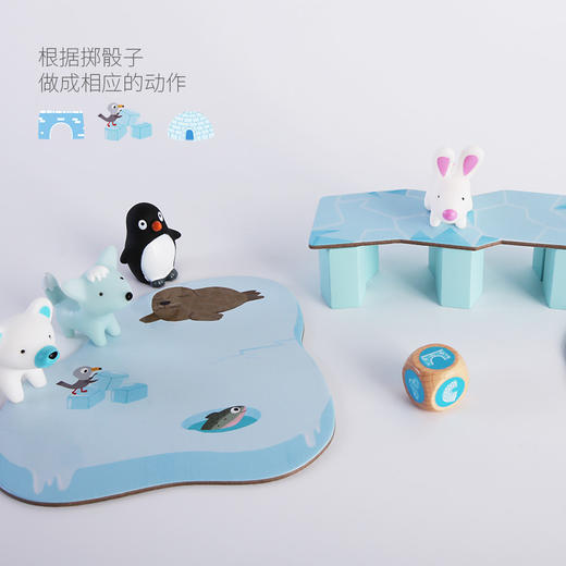 DJECO低龄儿童桌游冰川历险 商品图10