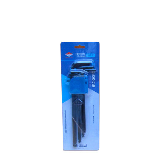 青海湖特长球头内六角9件套/PC 商品图0