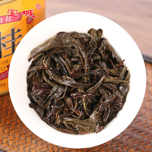 【新品上市，6罐共300克】宝城茶叶 D412肉桂茶叶岩茶乌龙茶 商品图4