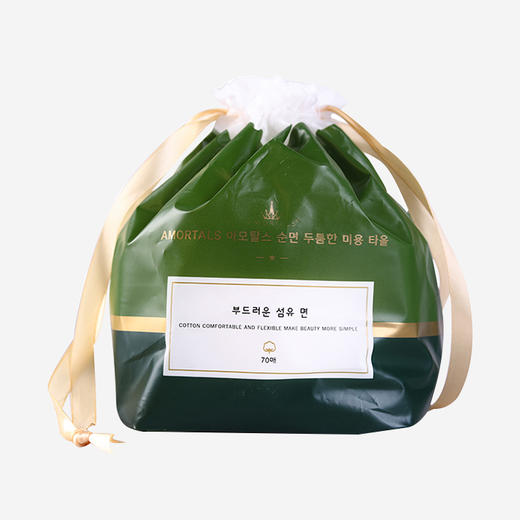 AMORTALS尔木萄 李佳奇推荐纯棉加厚洗脸巾 化妆棉 70片/包 商品图9