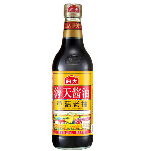 【亚欧超市】海天草菇老抽500ml 商品图0