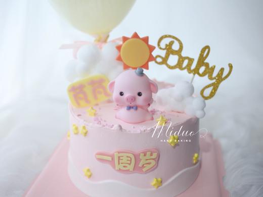 女孩款 粉色猪宝宝 女宝宝 满月 百天 周岁 商品图1