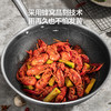 美的不花心炒锅CJ32Wok502 商品缩略图3