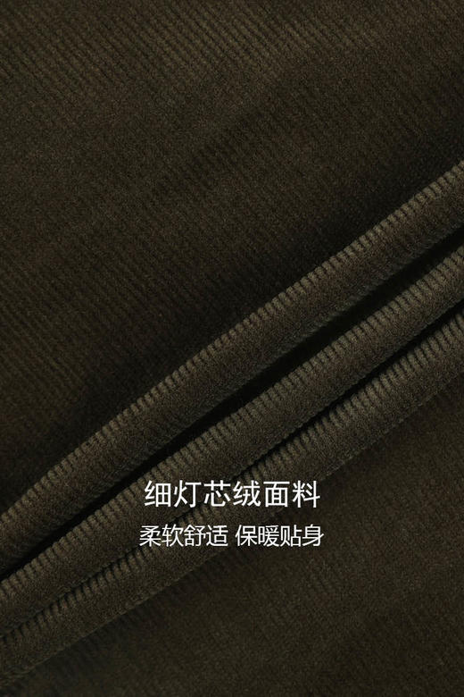 callisto细灯芯绒休闲裤 FPCPW065C 商品图2