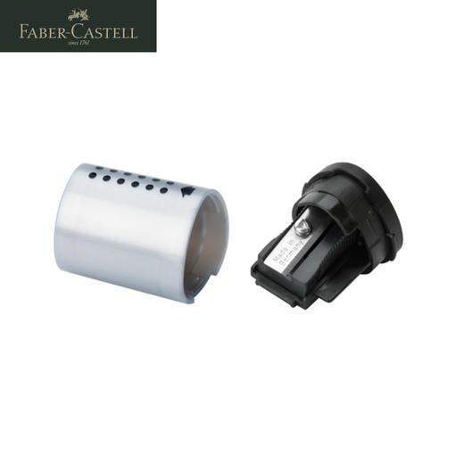 德国辉柏嘉  “特点系列” 铅笔刨 商品图7