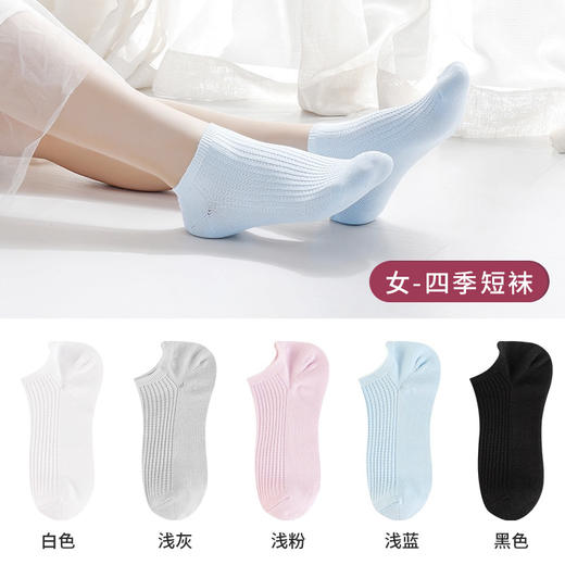 【专利铜纤维四季袜袜】铜纤维抗菌防臭袜，远超AAA级标准，洗涤100次抗菌率99%，3年不破，7天不臭脚，材质专利号：ZL 2014 1 0212281.7 商品图9