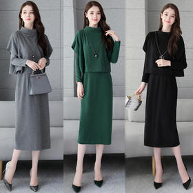 GYX-6901秋季时尚洋气网红小香风气质针织两件套