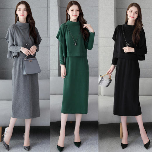 GYX-6901秋季时尚洋气网红小香风气质针织两件套 商品图0