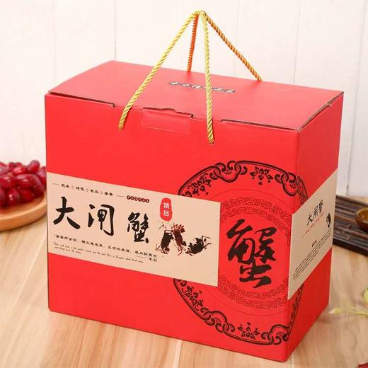 礼盒（含泡沫箱，冰袋） 商品图0