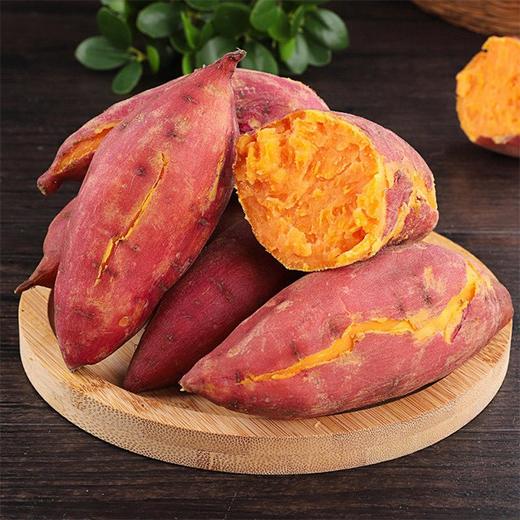 【糖心蜜薯】每袋约5斤，软糯香甜，最适合烤着吃 商品图2