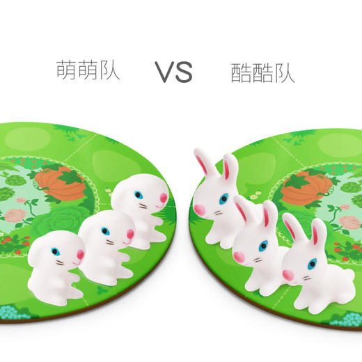 DJECO低幼益智小桌游小兔子大丰收 商品图9