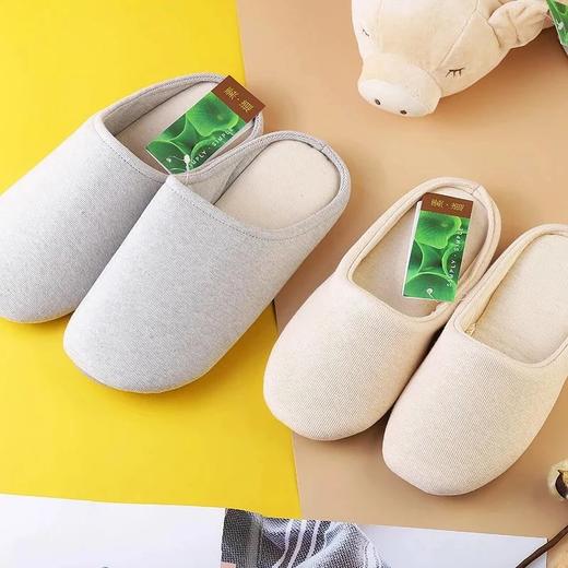 丨素道有机彩棉拖鞋 纯棉 静音 彩棉亲肤不染色环保情侣拖鞋 秋冬季保暖 软底防滑居家拖鞋男女款送礼 商品图0