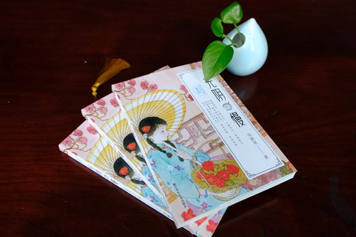 光阴慢    五年级正版现货速发|名师推荐|小学生课外阅读5年级 商品图3