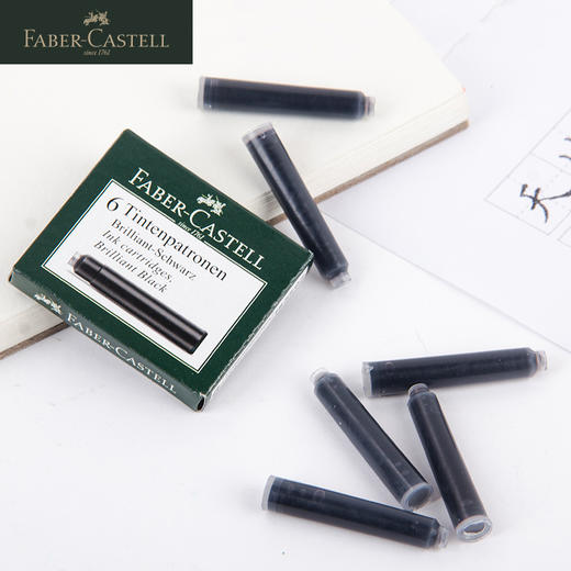 德国辉柏嘉 钢笔墨胆 6支/盒 商品图2