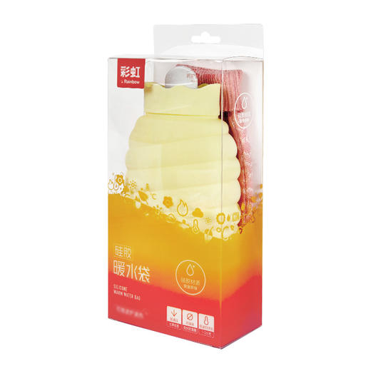 彩虹硅胶暖水袋 312/313颜色随机  赠送套子面料颜色随机发货 商品图8